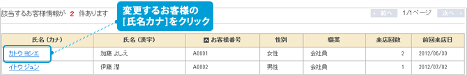 custom05.png