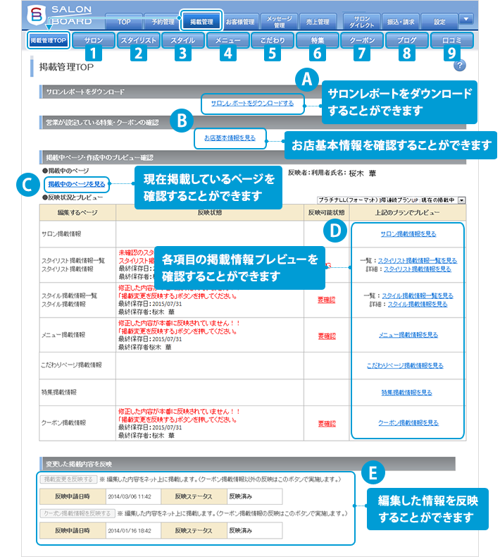 keisai01_3.png