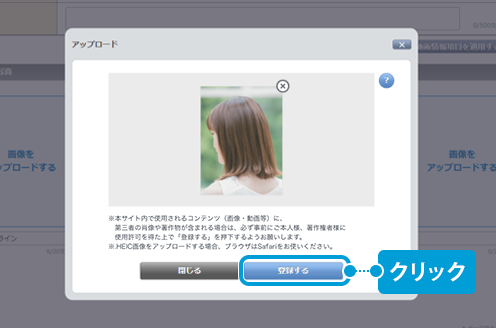 karte_img03.png