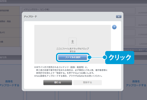 karte_img02_2.png