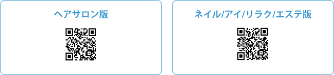 keisai_initial02.png