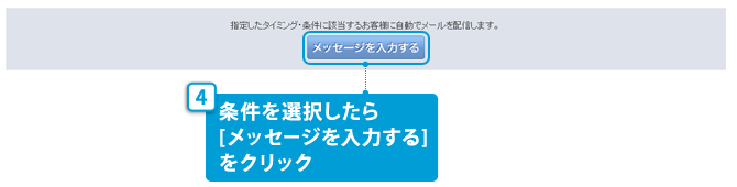 hpdirect_memberscolumn207.png