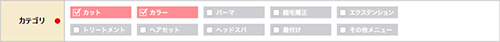 coupon28_4.png