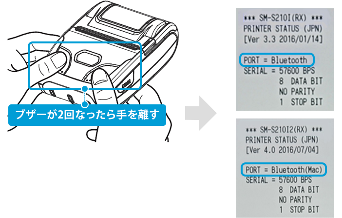 bluetooth_img03.png