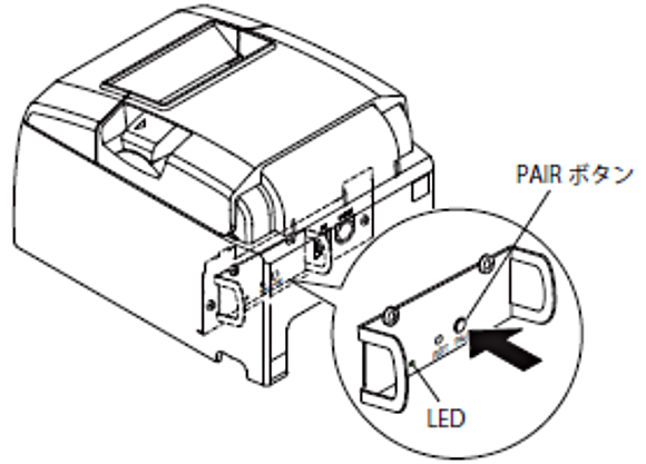 bluetooth_img04.png