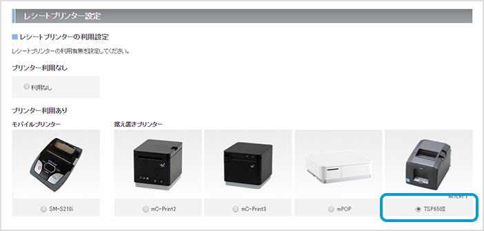 testPrint_img03.png