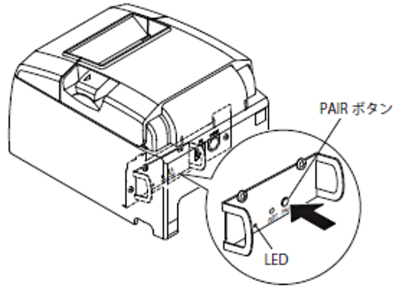 bluetooth_img02.png