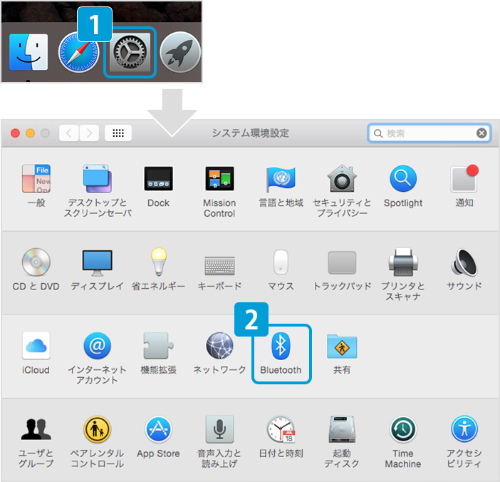 bluetooth_img03.png